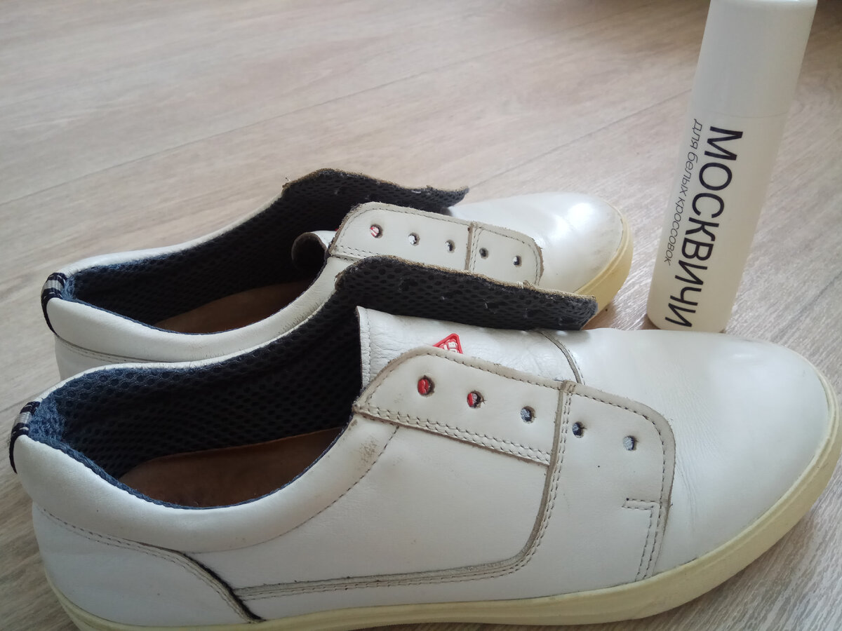 Вот кросы, которые нужно обновить