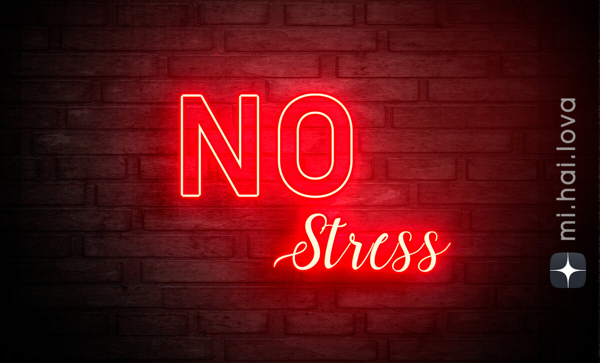 Иллюстрация Екатерины Михайловой