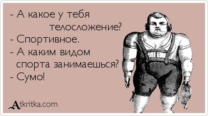 Какие продукты можно есть на ночь безопасно для фигуры. И что стоит иметь в холодильнике1