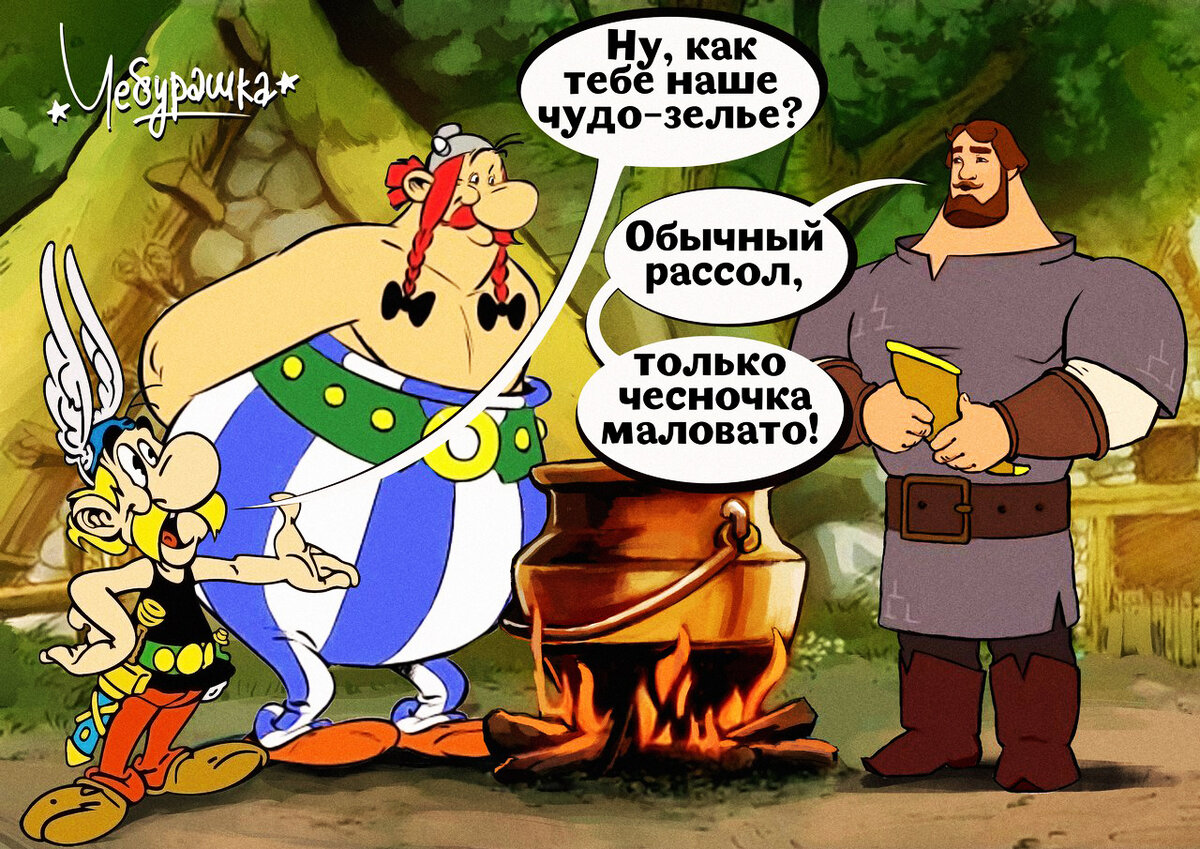 Анекдоты про богатырей