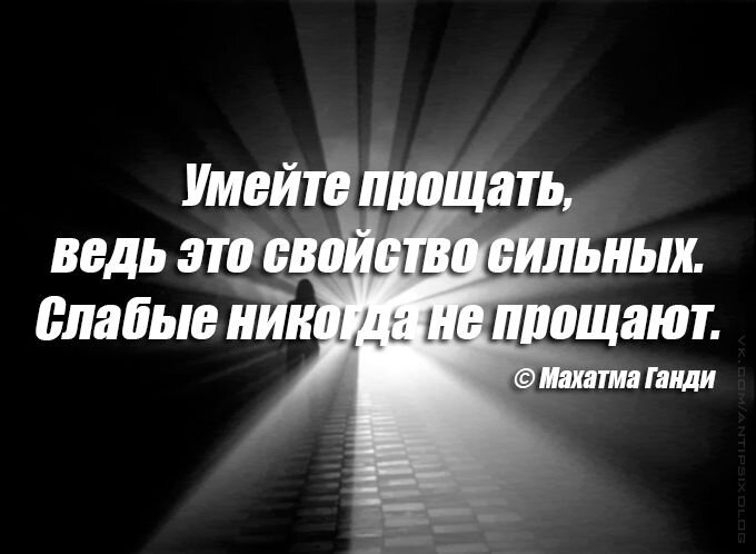 Как помириться с подругой после сильной ссоры