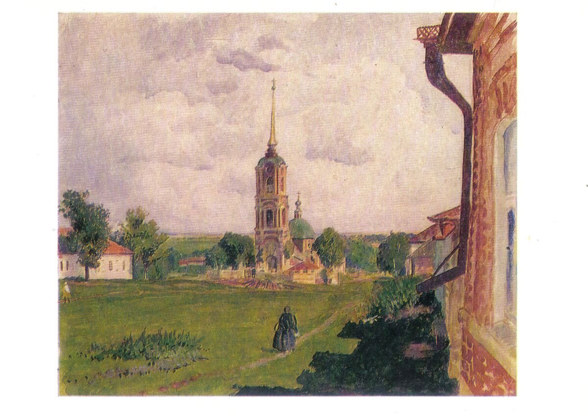 Б. Кустодиев. Козмодемьянская церковь. 1926 г. https://www.langwl.ru
