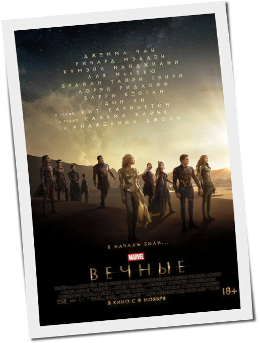 Добавьте описание