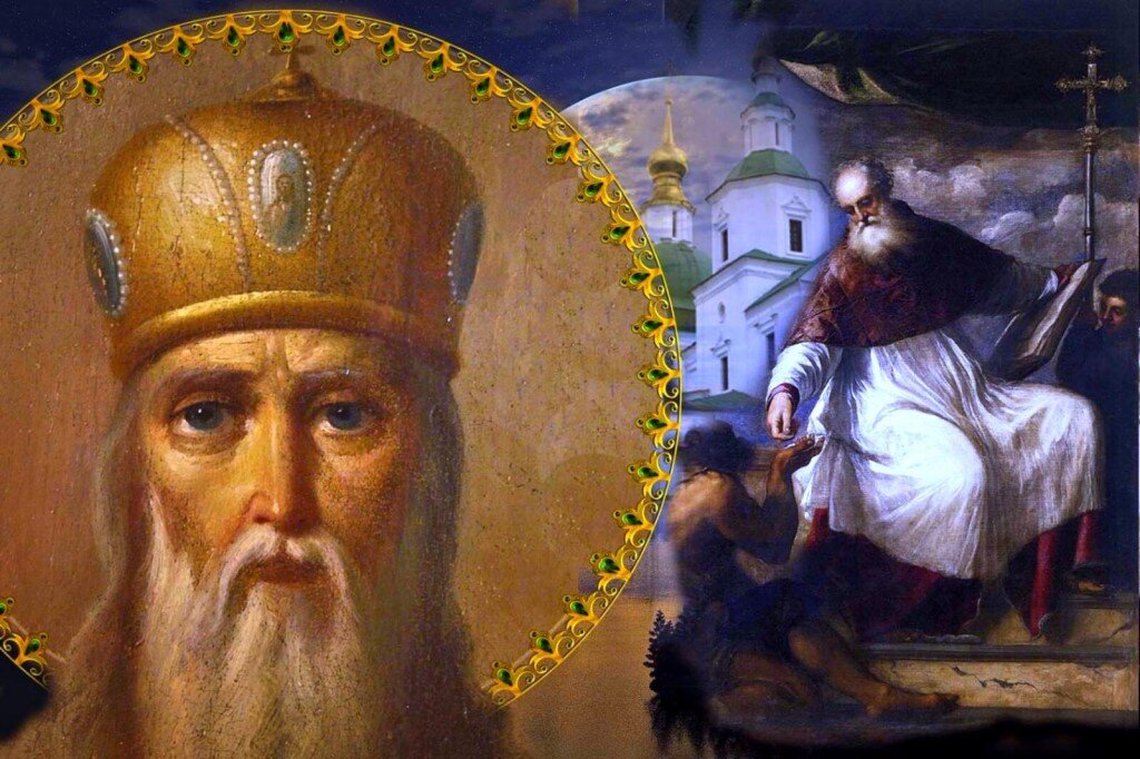 Источник : Яндекс картинки.  Иоанн Милостивый  патриарх Александрийский. 