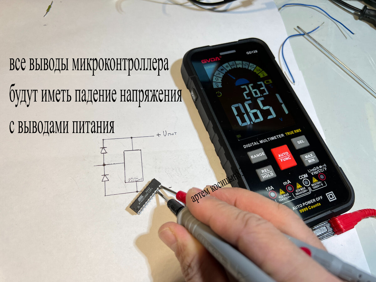 Для чего на входах микросхем ставят два диода.Проверю экспериментом этот  метод | Электронные схемы | Дзен