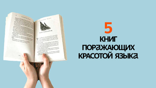как читать книги не отвлекаясь