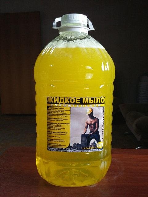 Мыло жидкое 5,0 л "brum lite" антибактериальное. Жидкое мыло пластификатор. Мыло строительное для раствора. Мыло строительное концентрат 5л. Мыло строительное концентрат 5л.