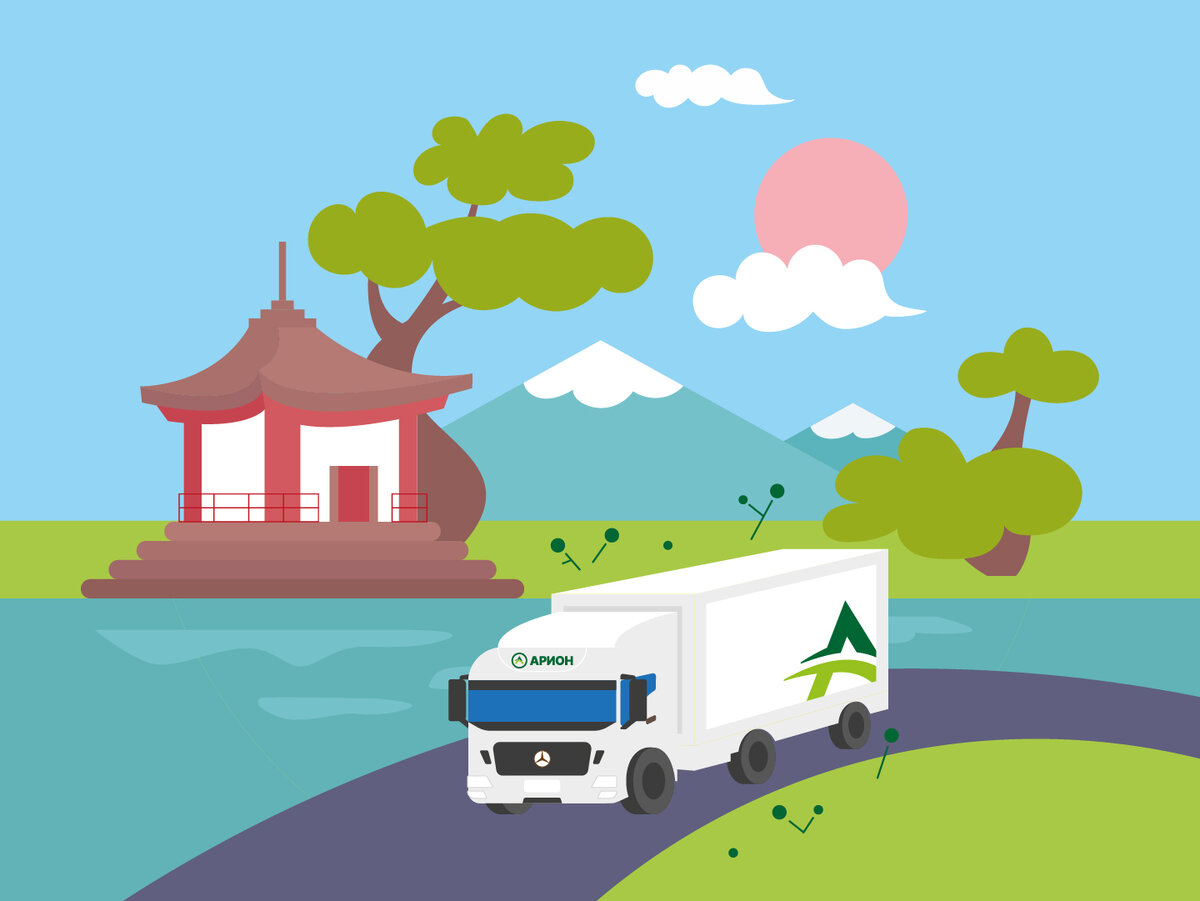 Обложка "Путь на Восток"