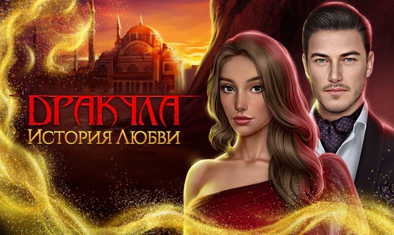 Постеры историй