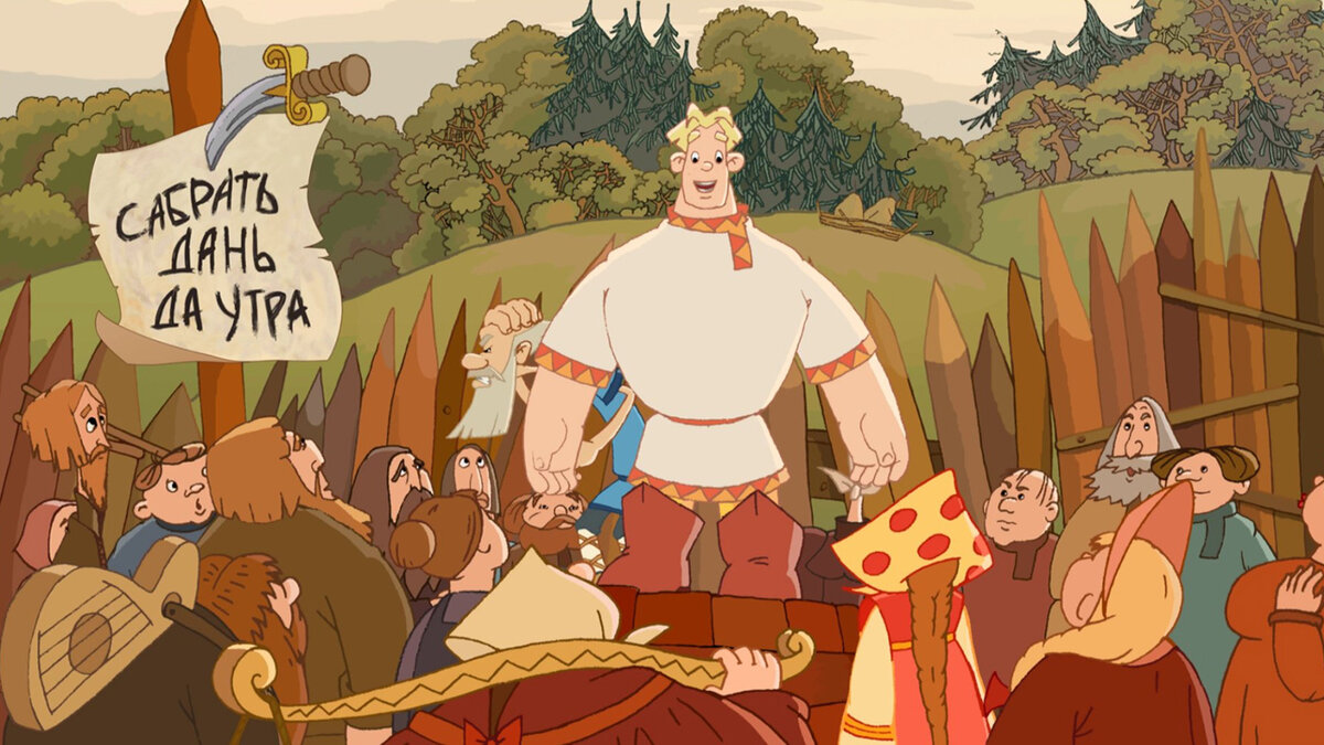 Прямая демократия.