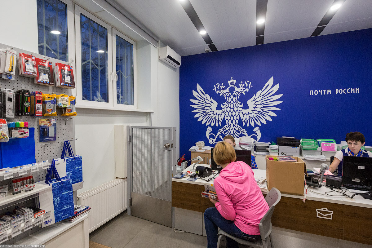 Изображение взято из открытого источника