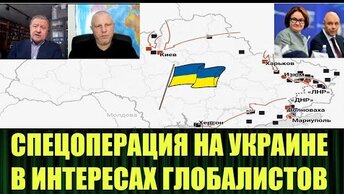 Когда начнётся системная работа с 5 колонной внутри страны? Владимир Лепехин