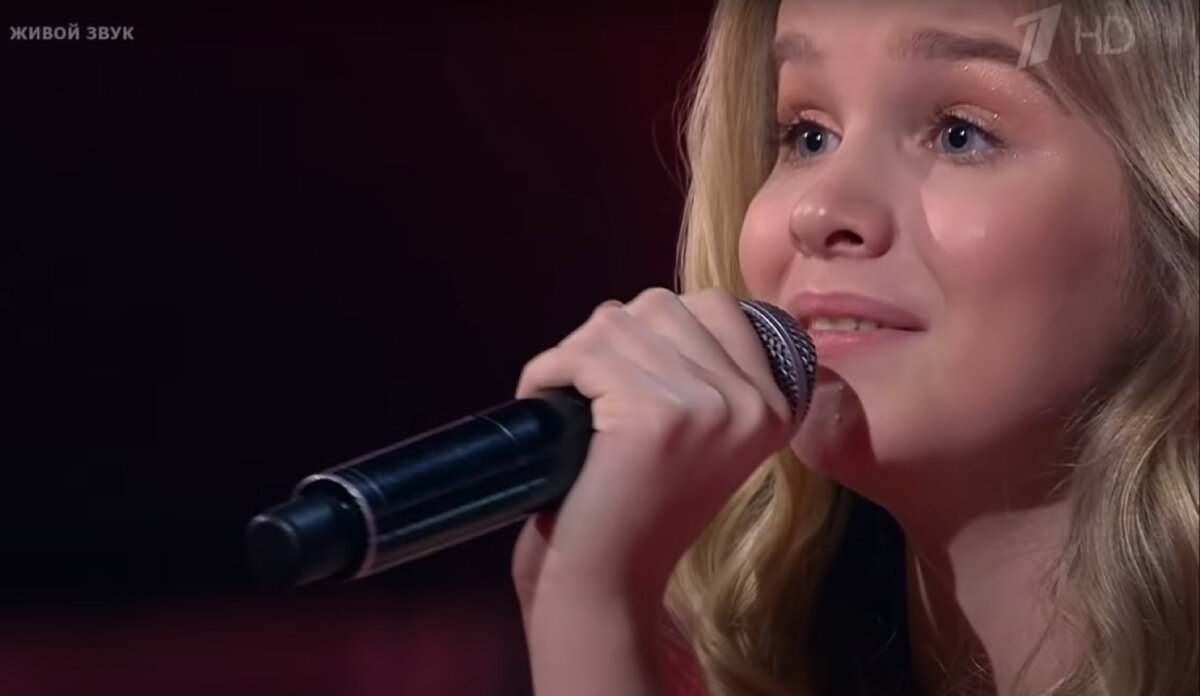 Ксения Канн