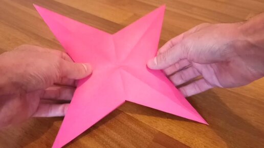 Как сделать оригами-сюрикэн: 7 простых схем для детей