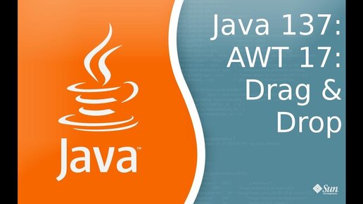 Урок по Java 137: AWT 17: DragAndDrop