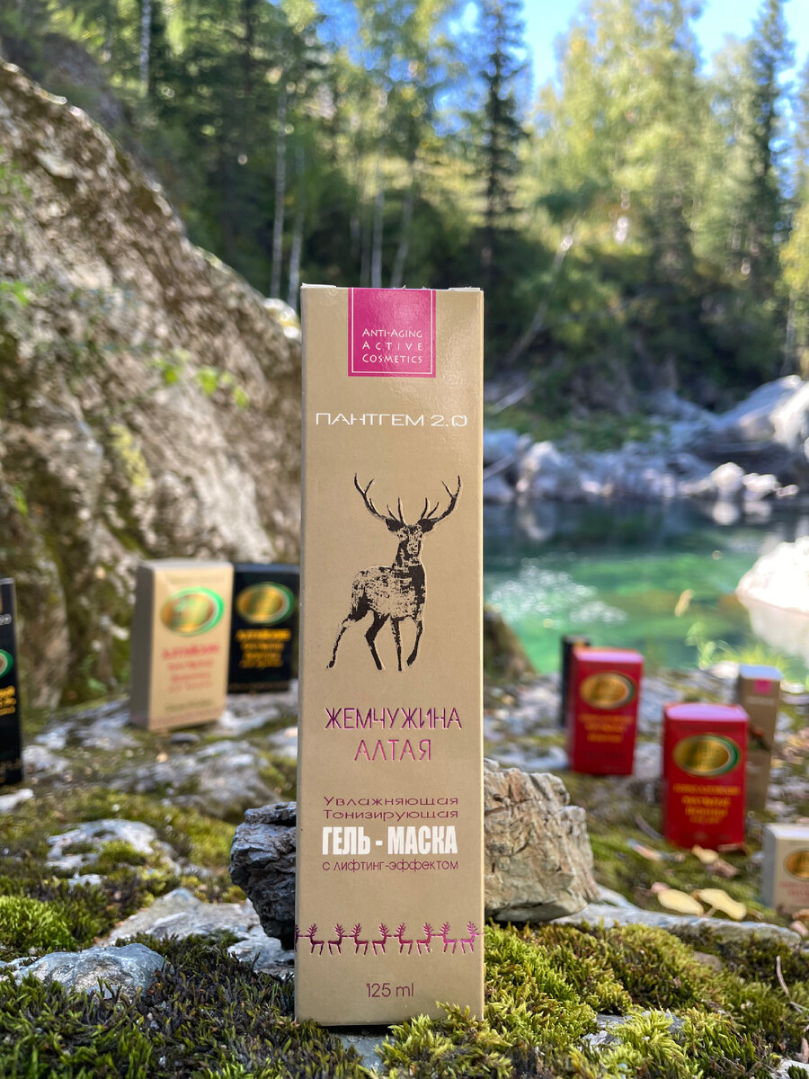 Это на ночь