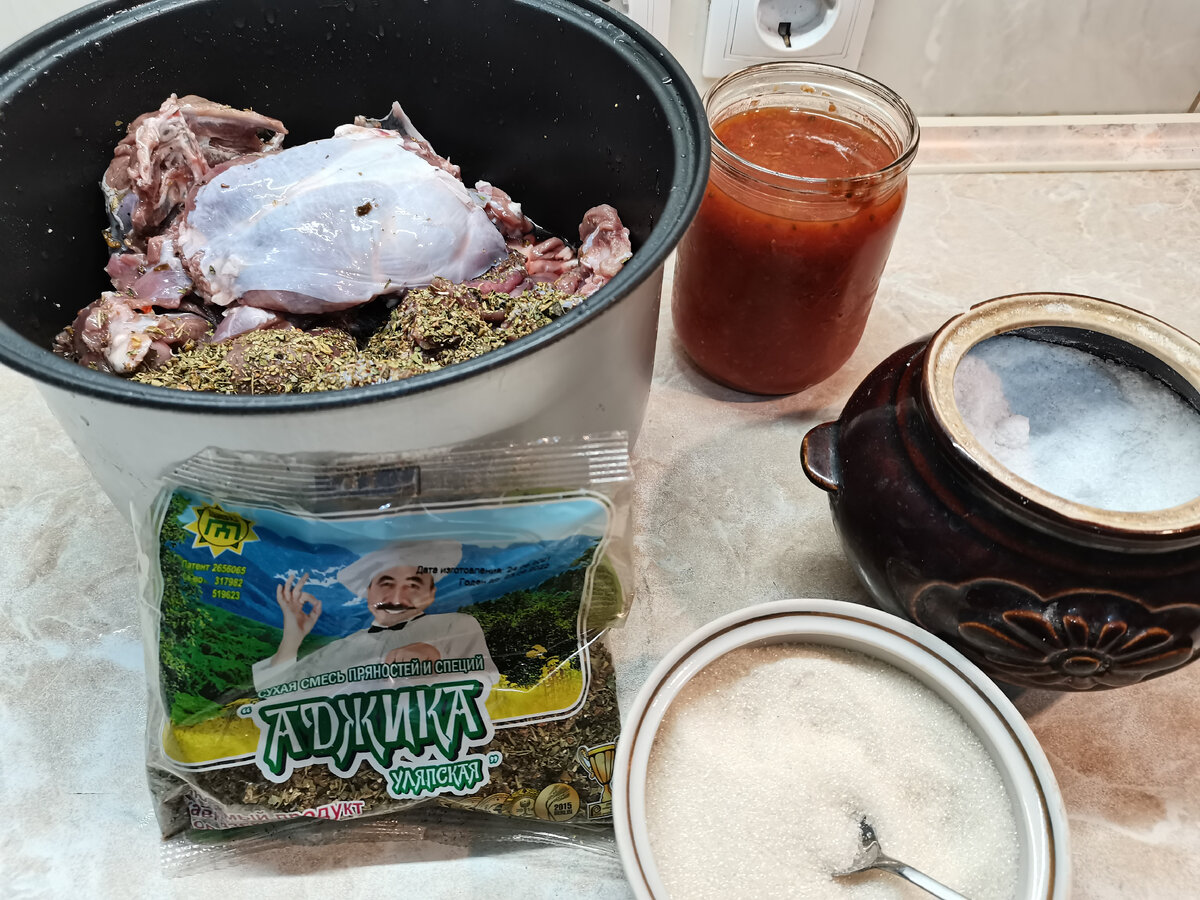 Специи берите любые к мясу. 