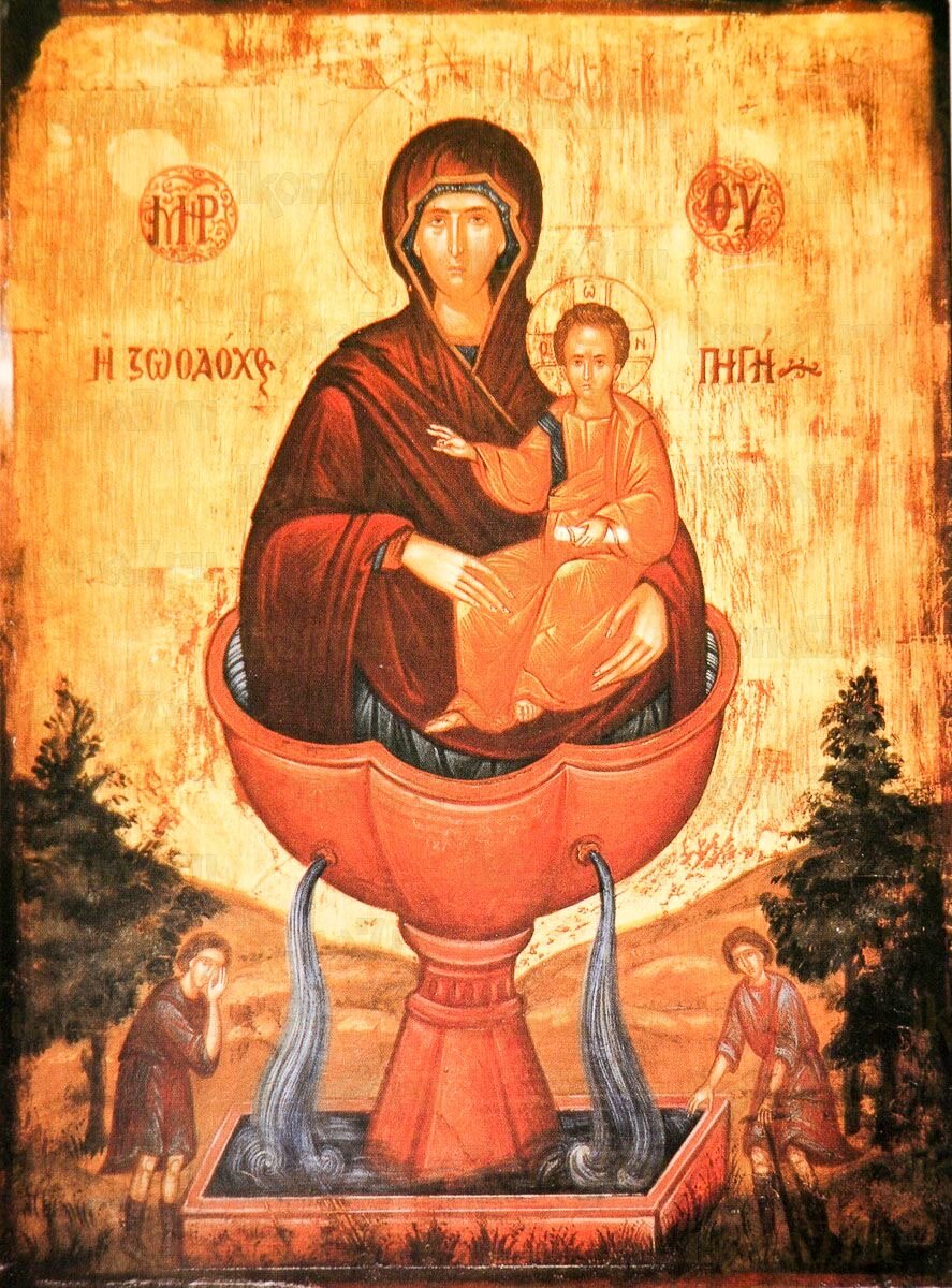 Источник фото Яндекс Картинки 