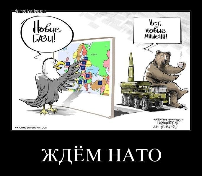 Источник картинки: liveinternet.ru