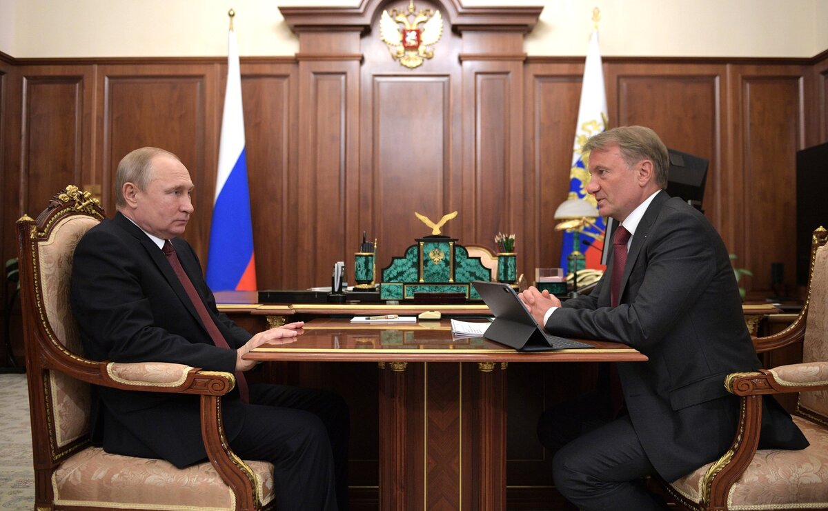 Пора уже Путину задать прямой и логичный вопрос господину Грефу, чей Крым? Фото Яндекс.Картинки. 