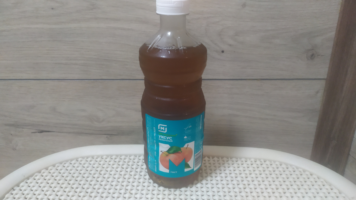 Обычная бутыль из "Магнита у дома"