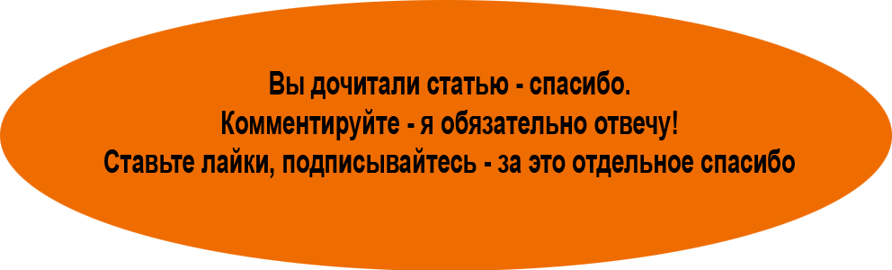 Пленум Верховного суда  РФ внёс некоторые изменения в трактовку вопросов необходимой обороны.-2