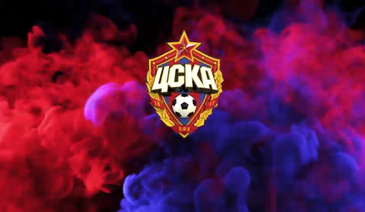 ФК "ЦСКА"