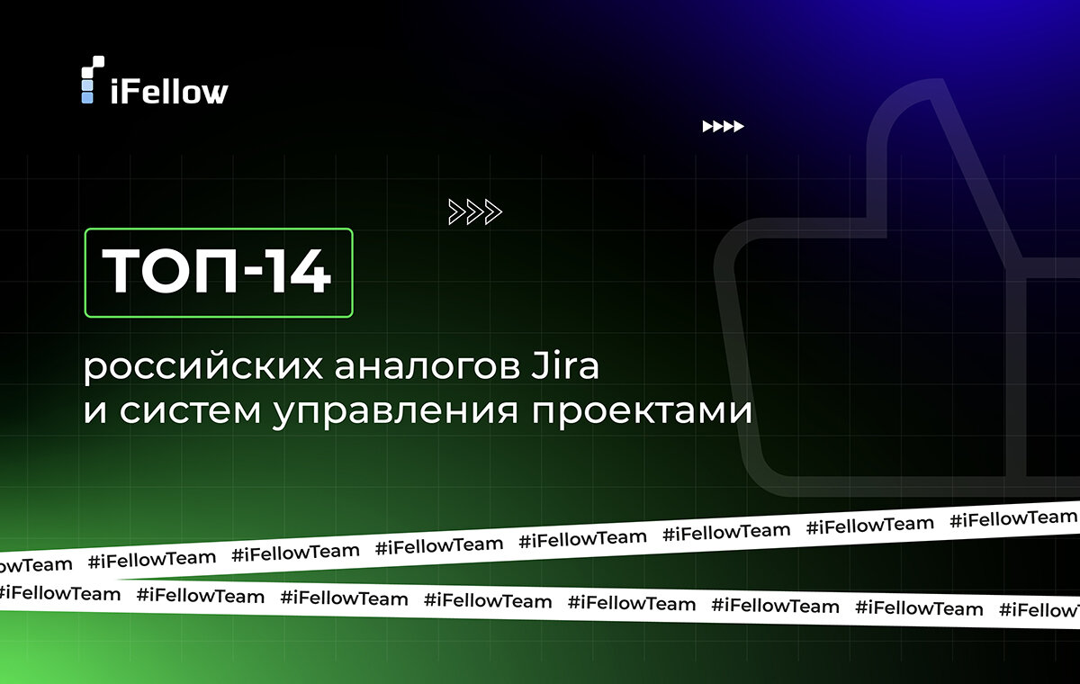 Список российских соц сетей. Российские аналоги microsoft office. Российский аналог офиса. Российских аналогов. Мсфо высшая школа экономики.