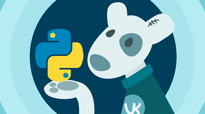 Python bot. Боты в ВК. Обложка для бота в ВК. Бот на питоне для ВК. «Боты на Python»
