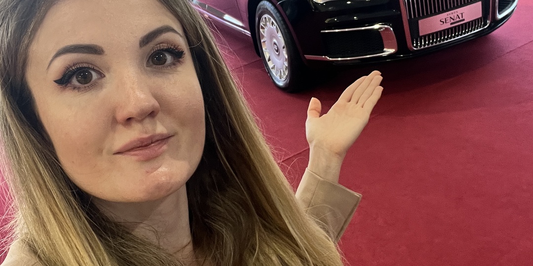 Гараж особого назначения ФСО РОССИИ на ПМЭФ