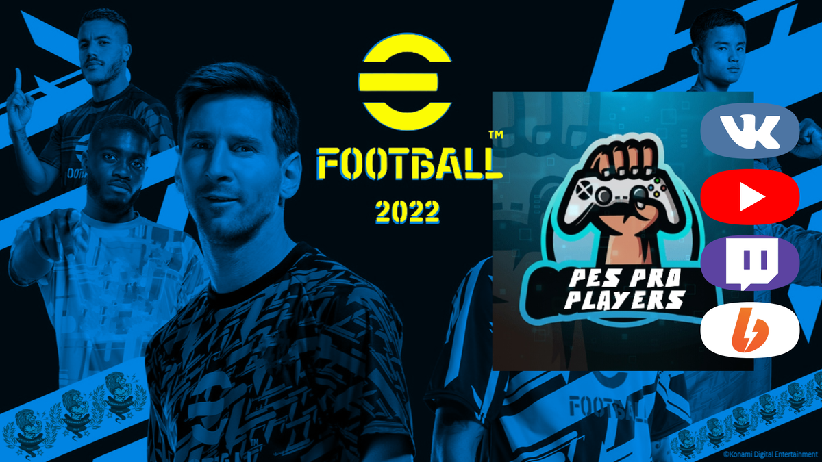 Постер к статье  "Что вы знаете о стримах? Гильдия стримеров PES PRO PLAYER подписывает соглашение о сотрудничестве с PESMAKERS"