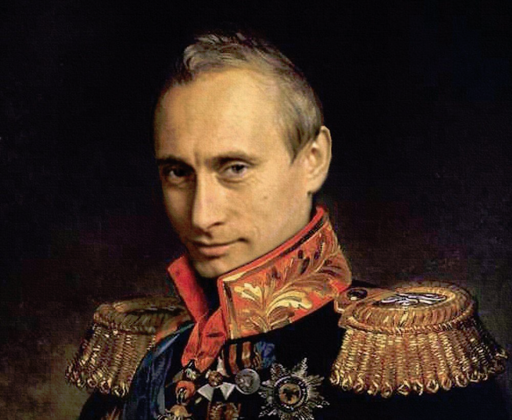 Первый русским императором был