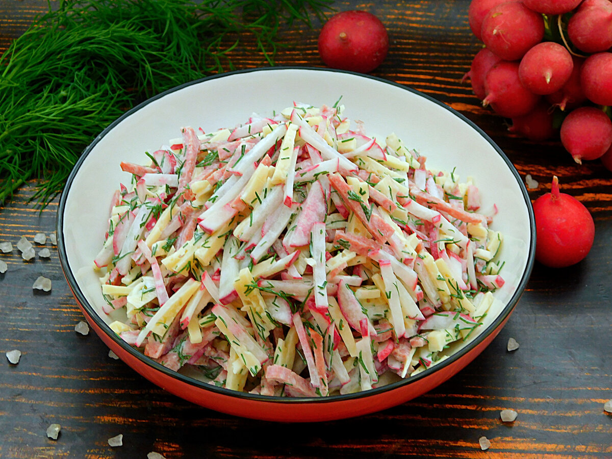 Салат с редиской, колбасой и сыром: быстрый и сытный перекус | Еда на  каждый день | Дзен