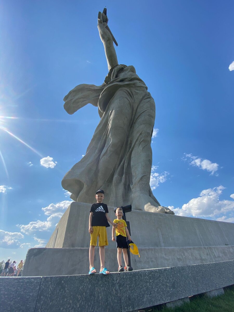 Родина-мать