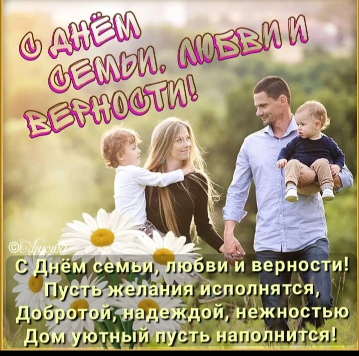 Яндекс картинки~э