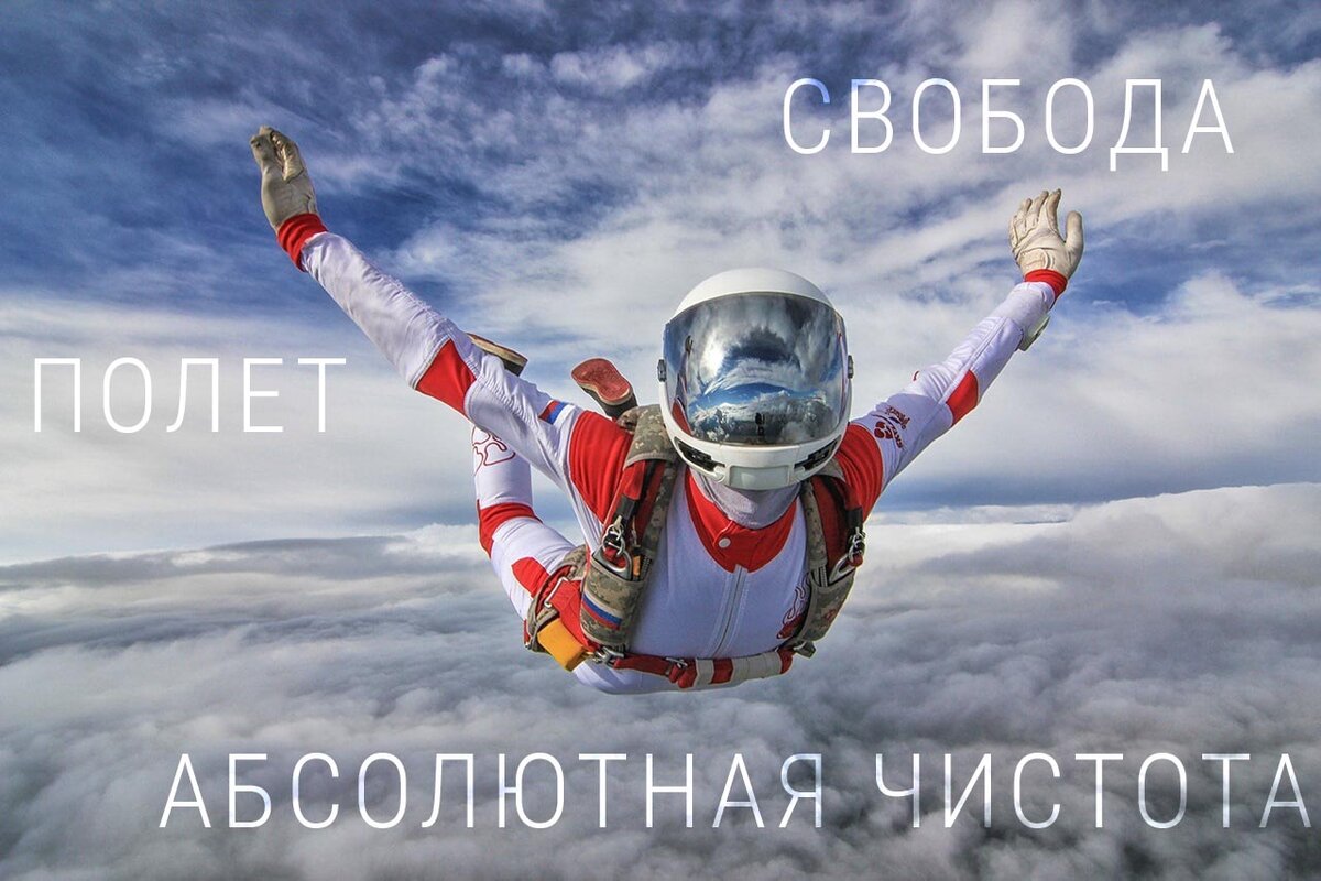 фото Яндекс. Картинки