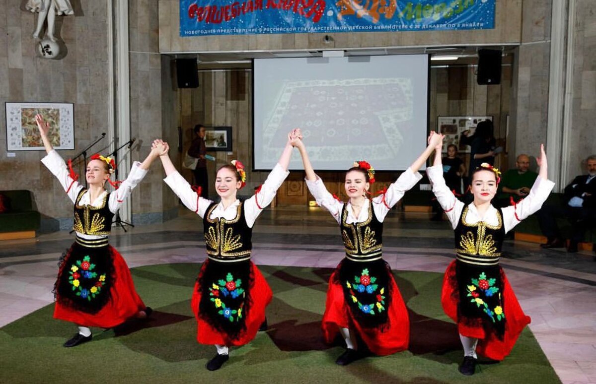 Фото со дня Сербии в РГДБ