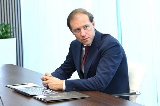    Михаил Мишустин внес в Госдуму кандидатуру Дениса Мантурова на пост вице-премьера