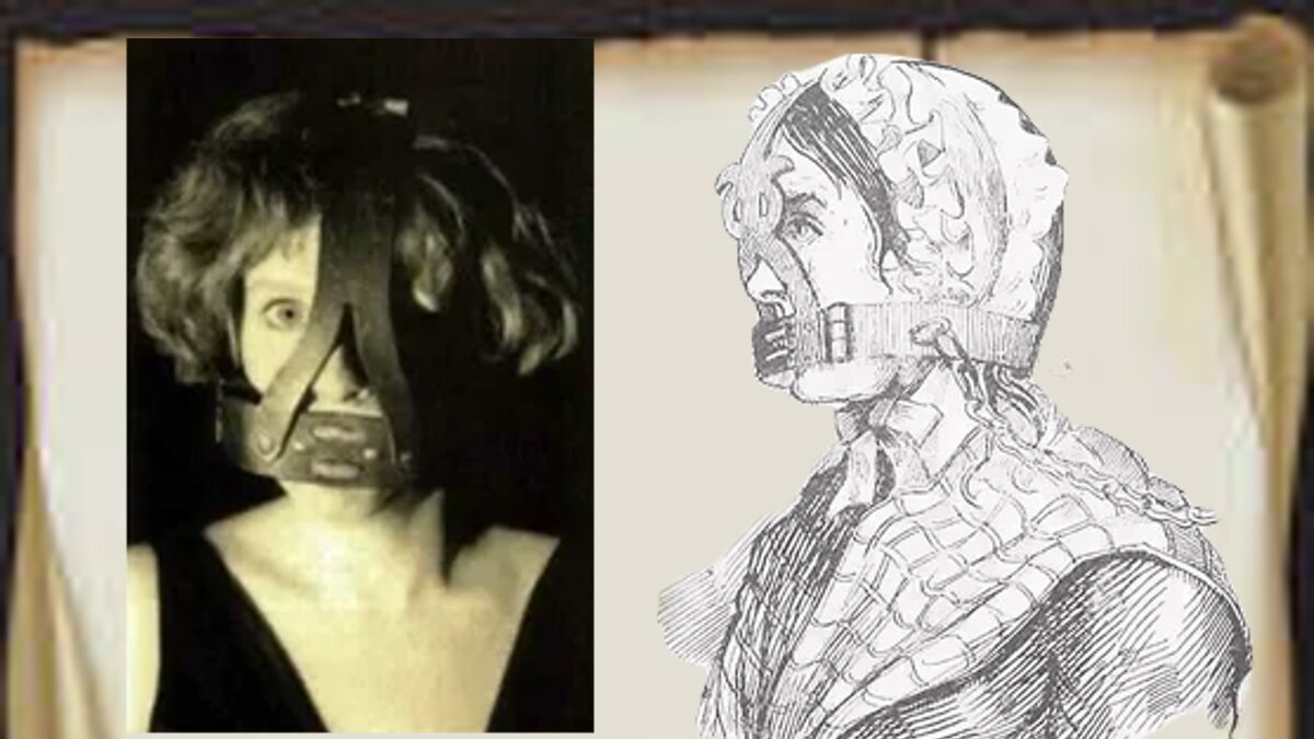 Намордник для женщин