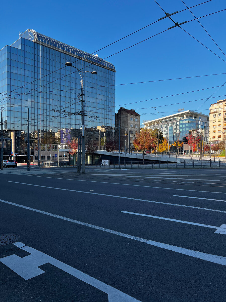 Белград