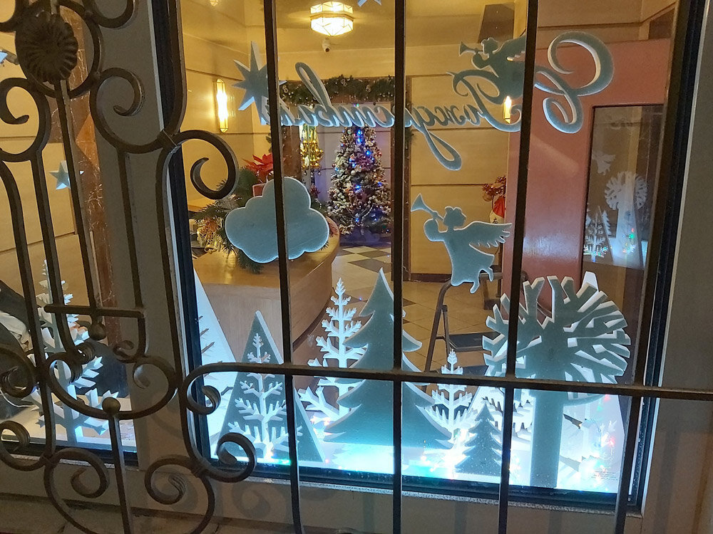  Набор "Лес", маленького размера, в качестве новогоднего декора окна.