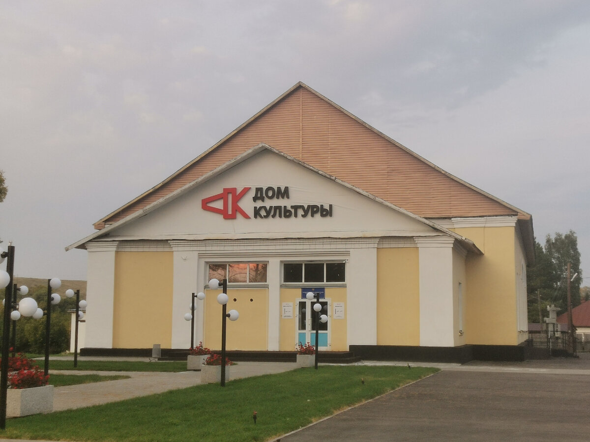 Бочкари алтайский край - блог Санатории Кавказа