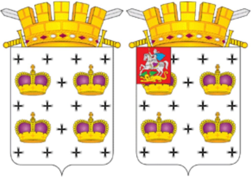 Современный герб г. Дмитров