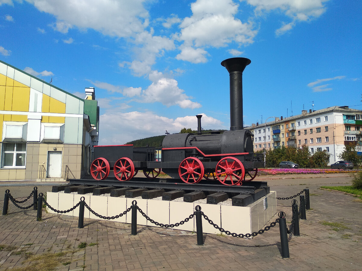 Грэс калтан фото. Генпро кемерово. Кемерово калтан. Кемерово калтан. Кемерово калтан.