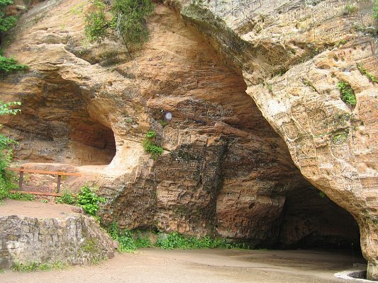 Пещера Гутманя. Национальный парк Гауя, Сигулда, Латвия. Фото из интернет.