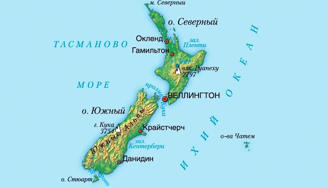 Нельсон какой океан. Остров новая Зеландия на карте Евразии. Остров новая Зеландия географическое положение. Остров новая Зеландия на карте. Архипелаг новая Зеландия на карте.