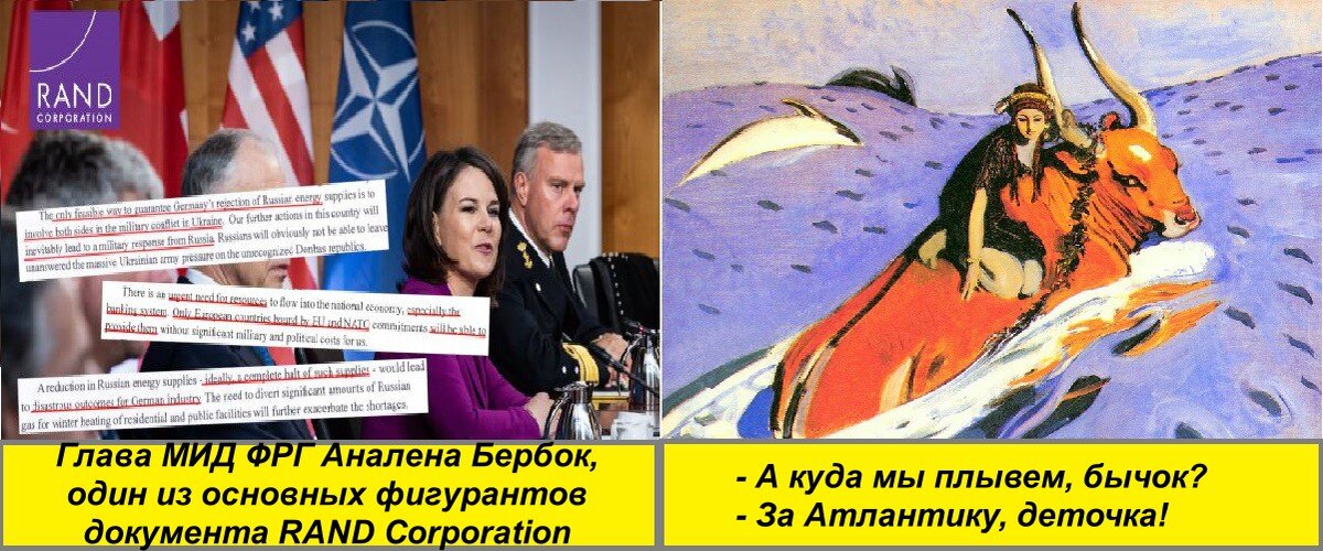 Изображение из открытых источников