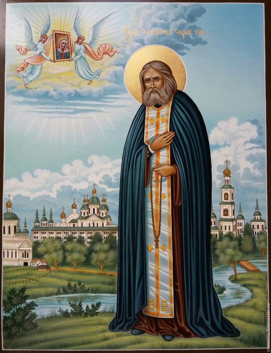 Преподобный Серафим Саровский