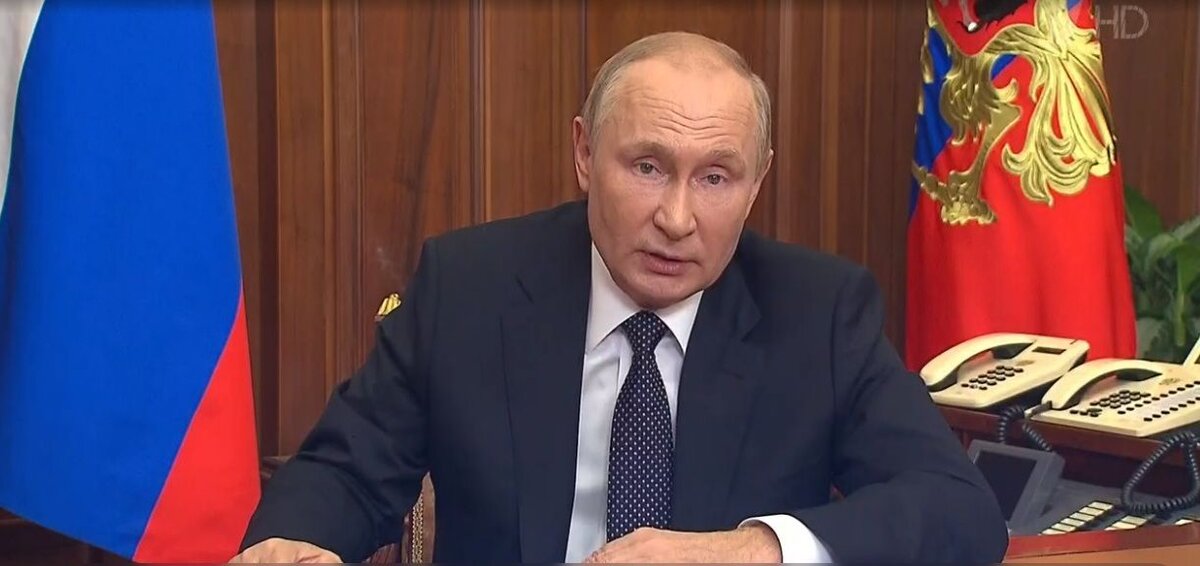 Про мобилизацию