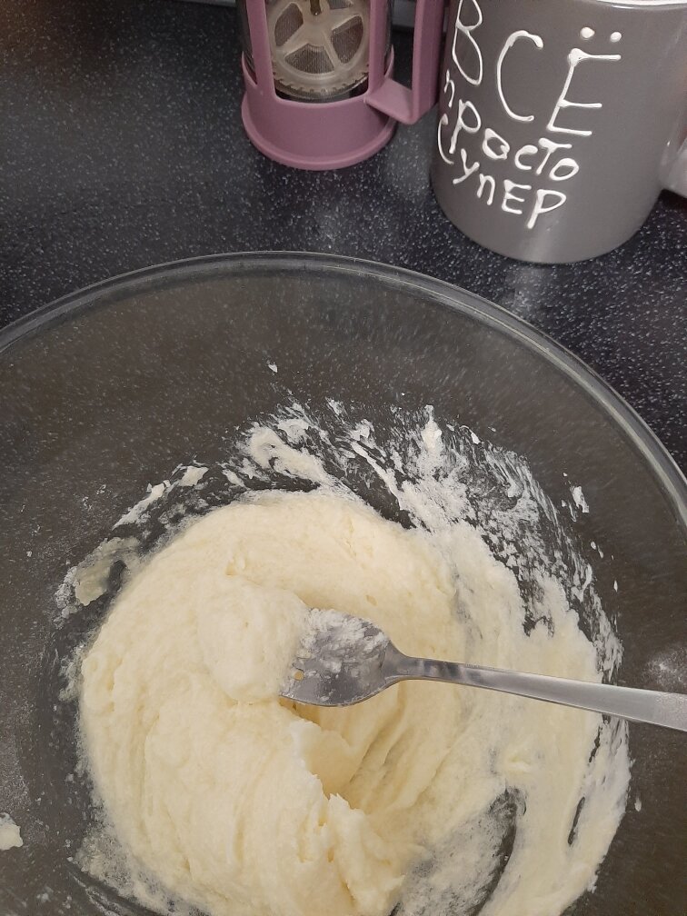 Масло с сахаром и желтками